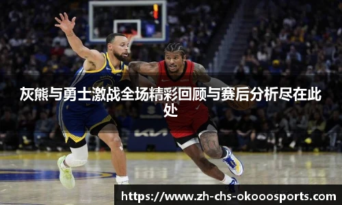 okooo澳客平台